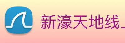 新濠天地线上官网 Logo